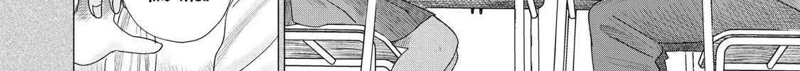 Minna no KISS CLUB Chapter 9 page 9 - 