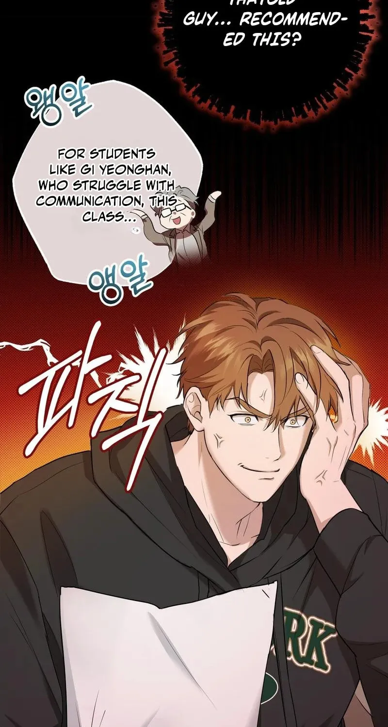Mint Candy Love Chapter 1 page 46 - 