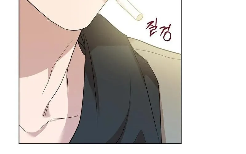 Mint Candy Love Chapter 1 page 68 - 