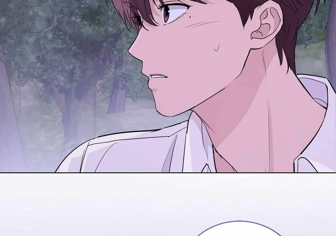 Mint Candy Love Chapter 10 page 97 - 