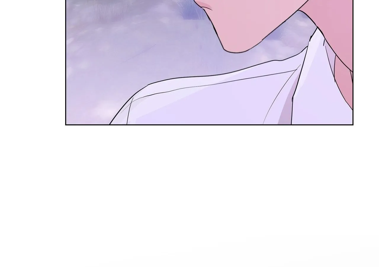 Mint Candy Love Chapter 11 page 18 - 