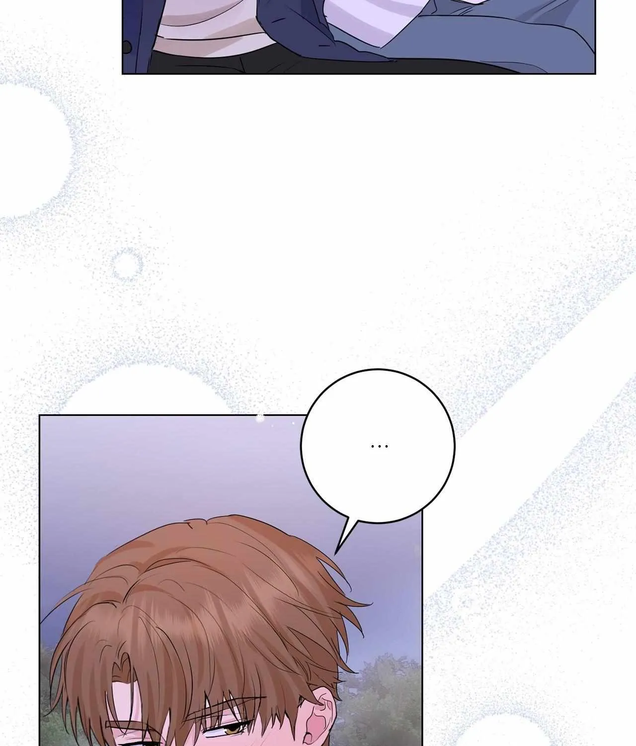 Mint Candy Love Chapter 11 page 6 - 