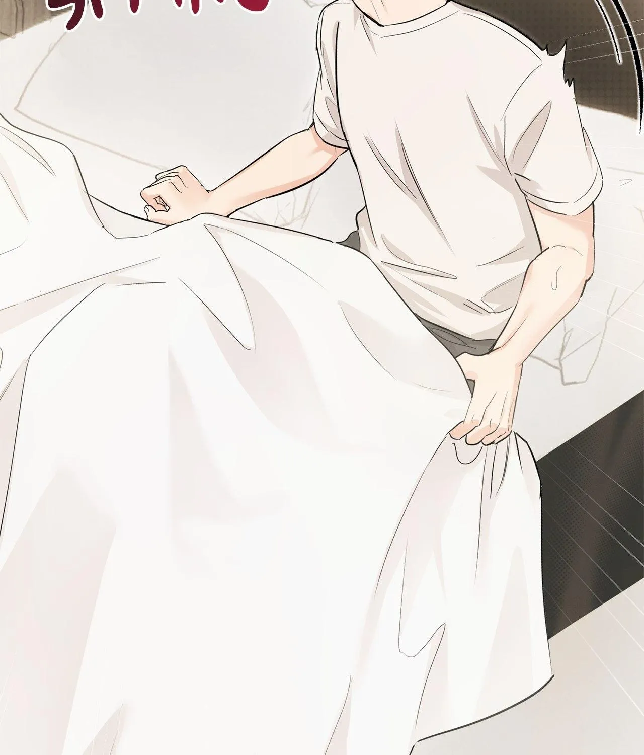 Mint Candy Love Chapter 16 page 69 - 