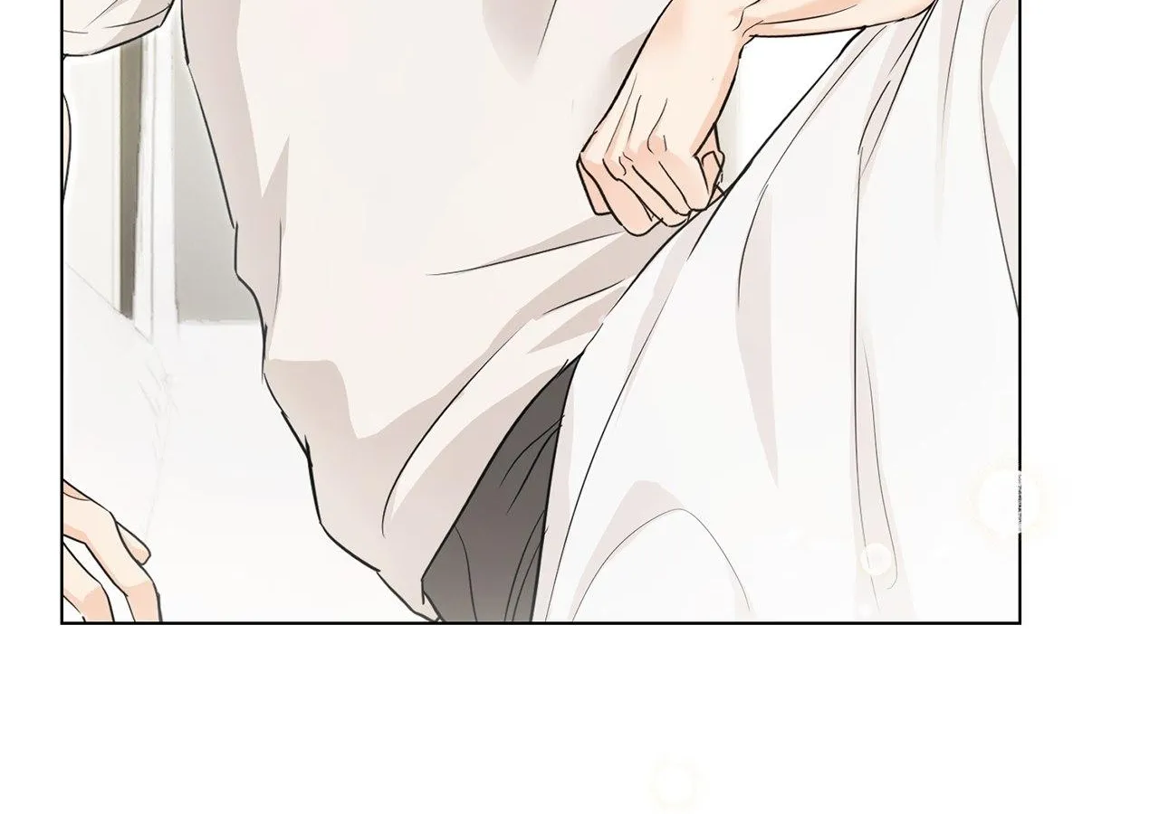 Mint Candy Love Chapter 16 page 72 - 