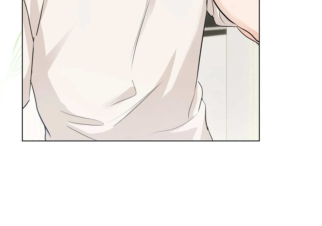 Mint Candy Love Chapter 16 page 77 - 