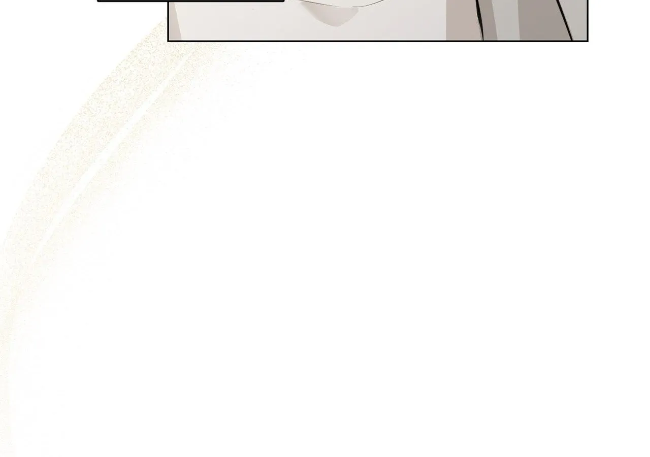 Mint Candy Love Chapter 17 page 7 - 