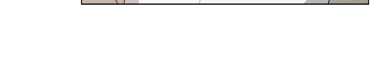 Mint Candy Love Chapter 18 page 74 - 
