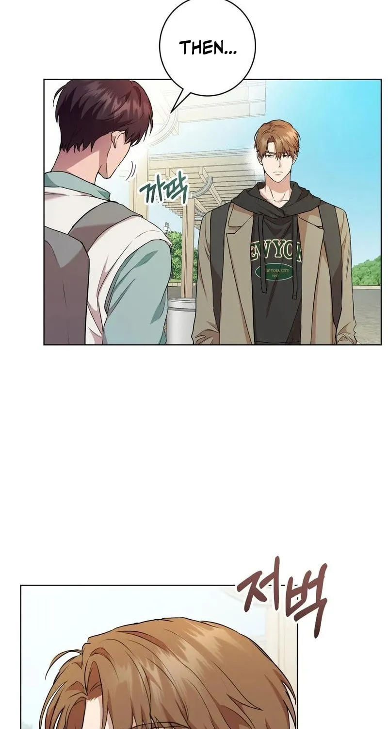Mint Candy Love Chapter 2 page 7 - 