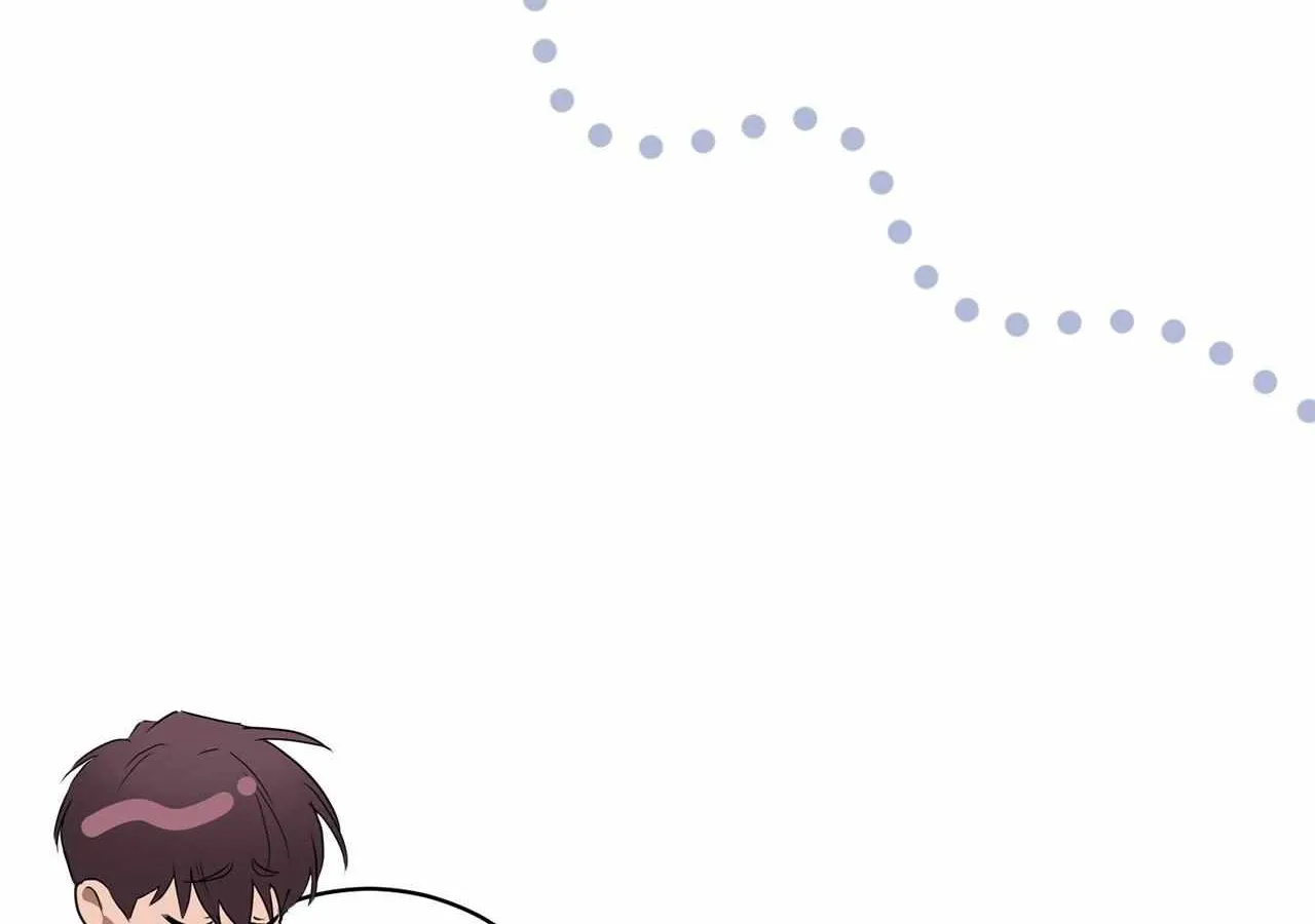 Mint Candy Love Chapter 24 page 13 - 