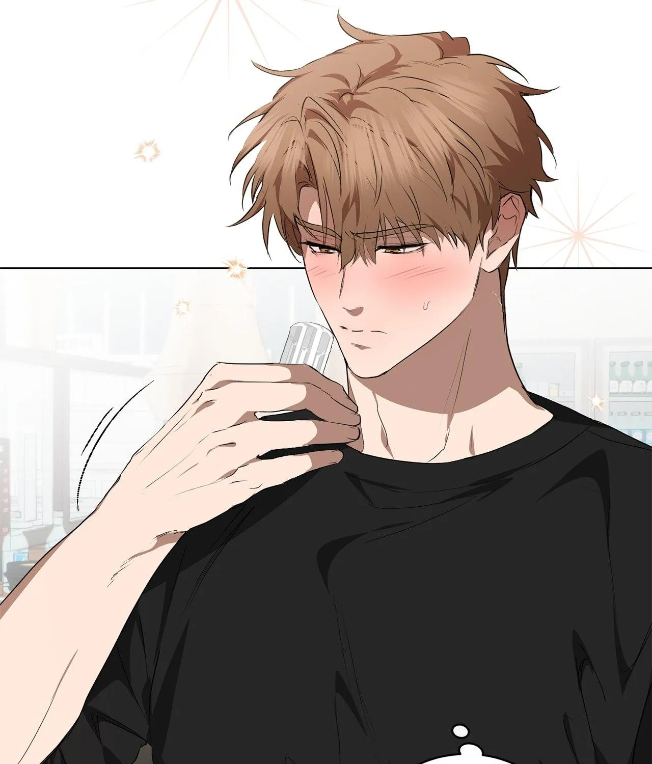 Mint Candy Love Chapter 24 page 16 - 