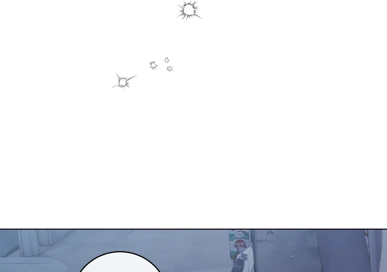 Mint Candy Love Chapter 24 page 63 - 