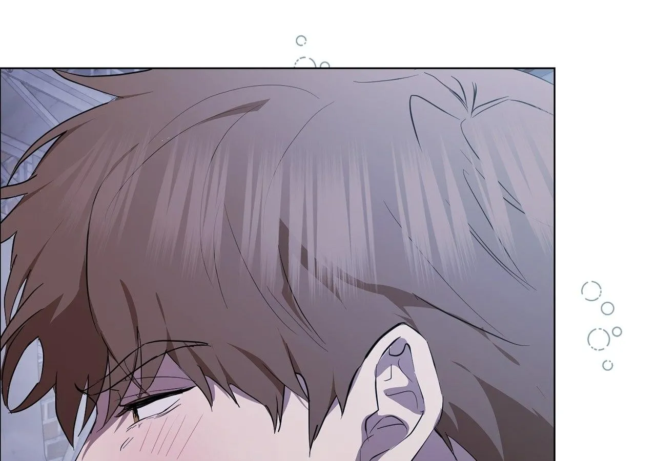 Mint Candy Love Chapter 24 page 74 - 