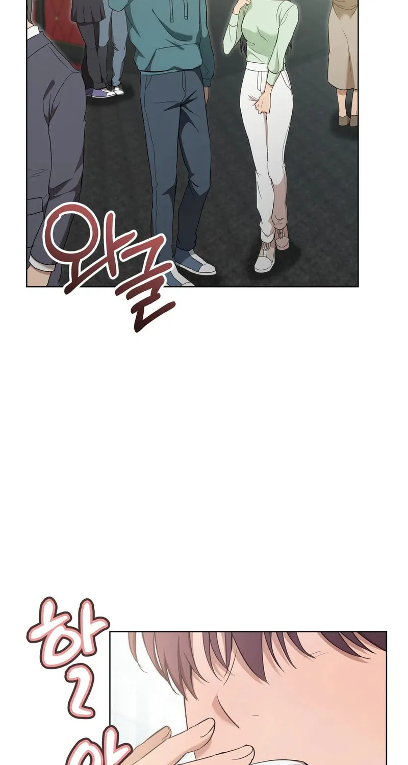 Mint Candy Love Chapter 4 page 2 - 