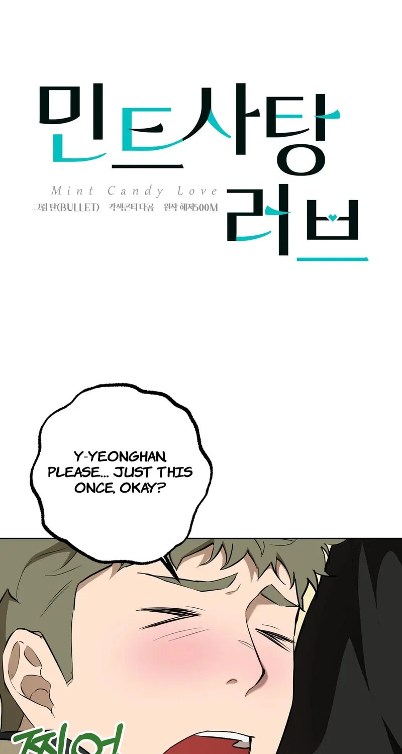 Mint Candy Love Chapter 5 page 15 - 