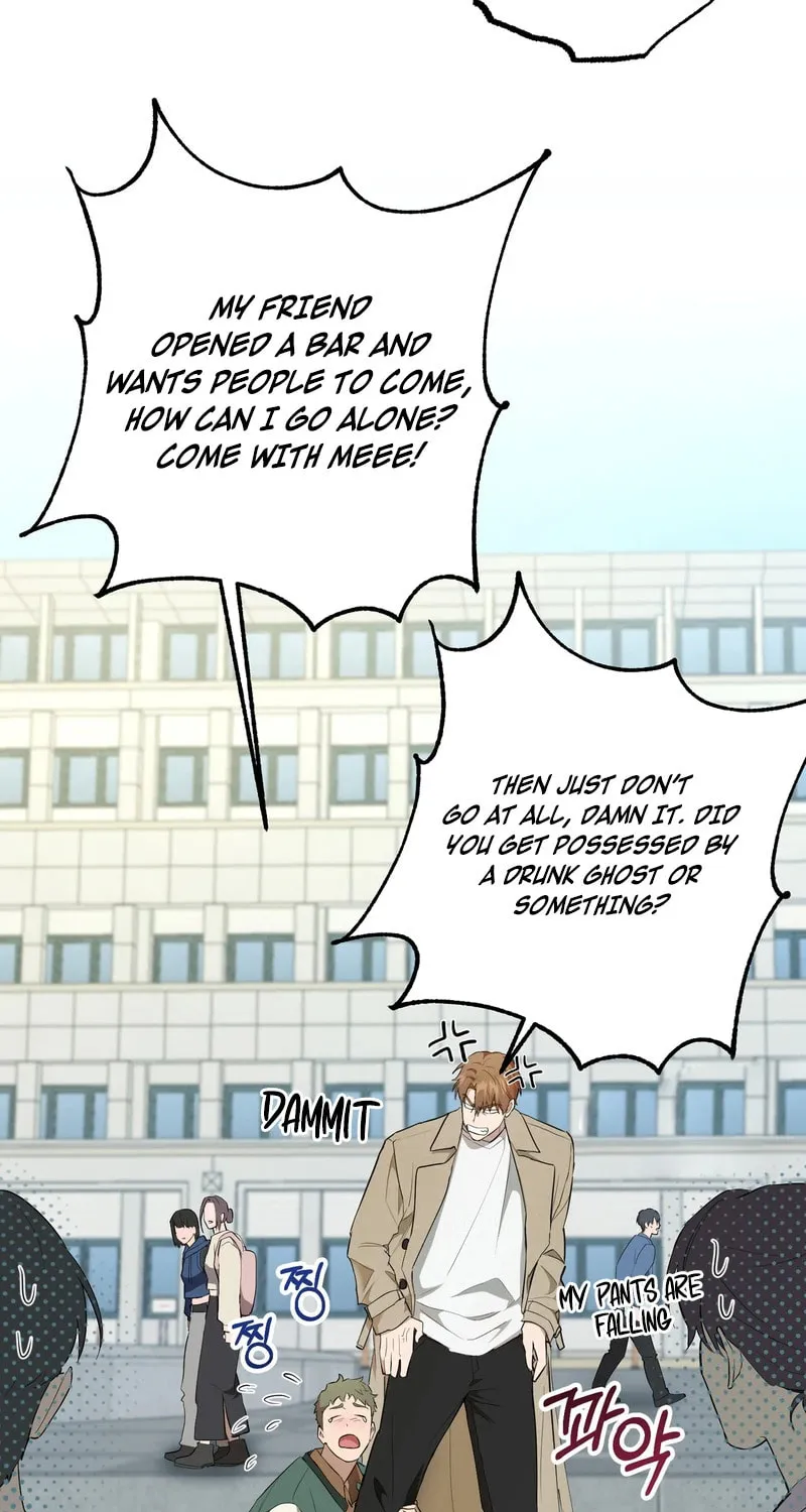 Mint Candy Love Chapter 5 page 17 - 