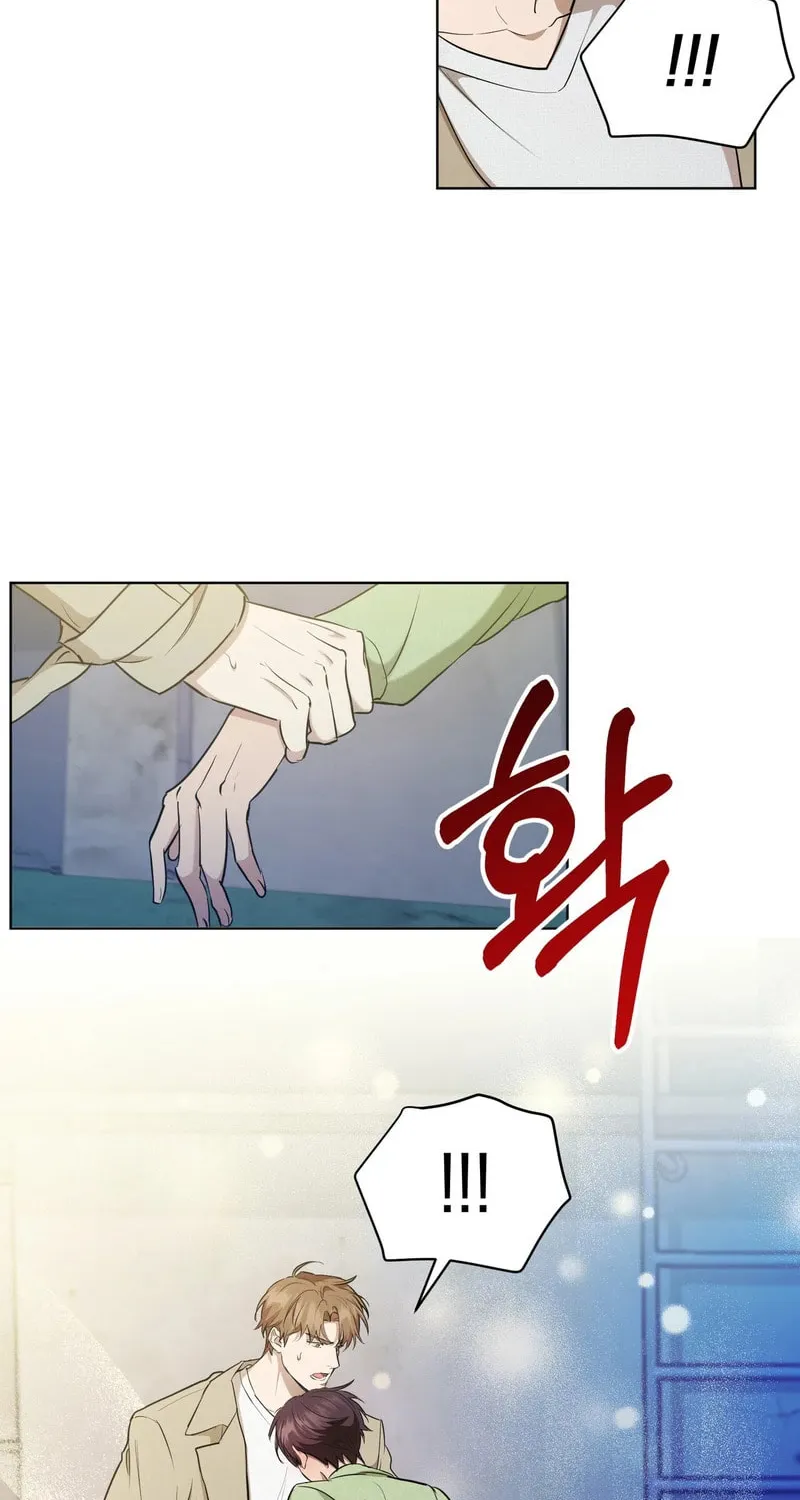 Mint Candy Love Chapter 5 page 64 - 
