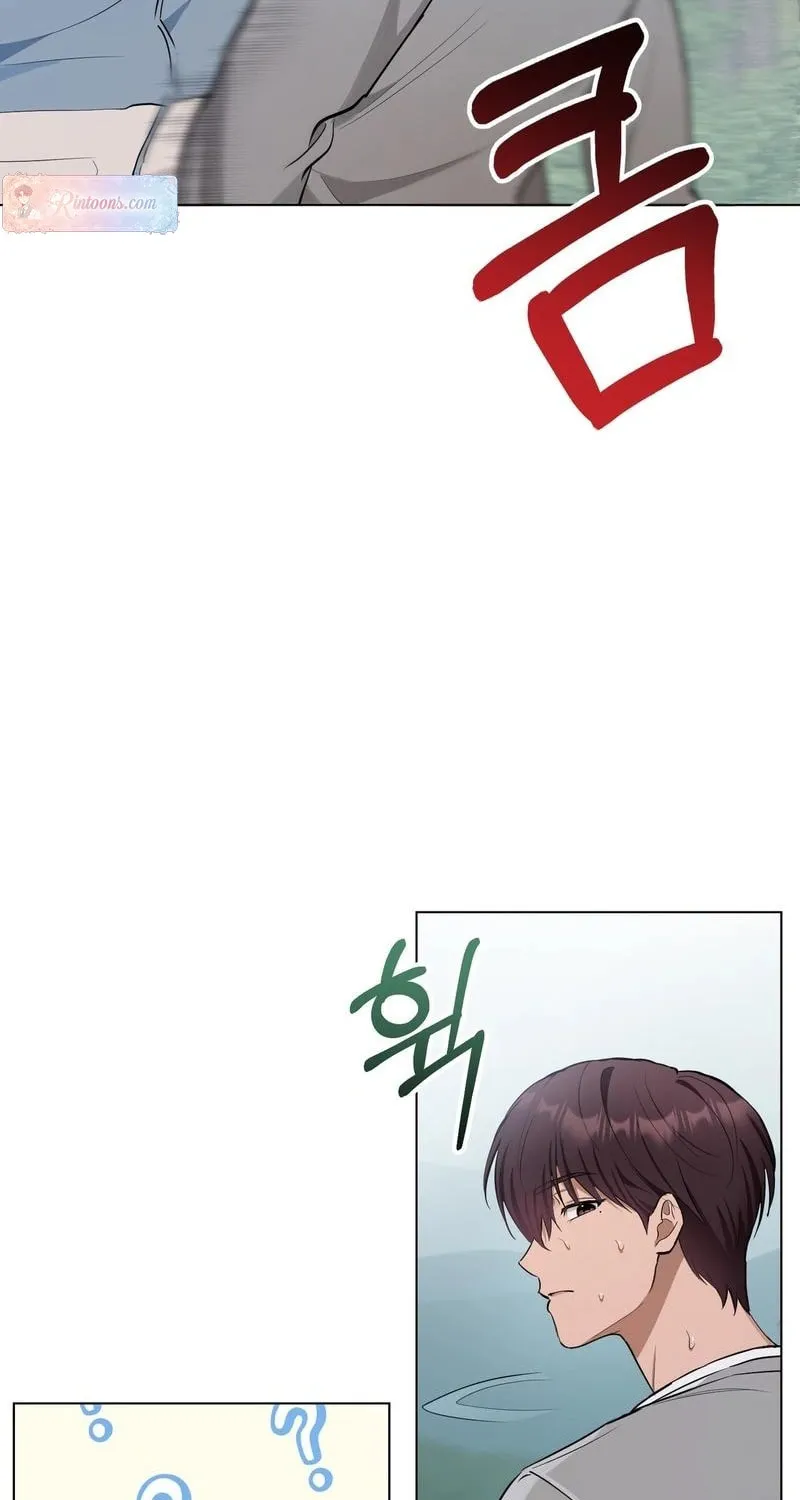 Mint Candy Love Chapter 7 page 24 - 