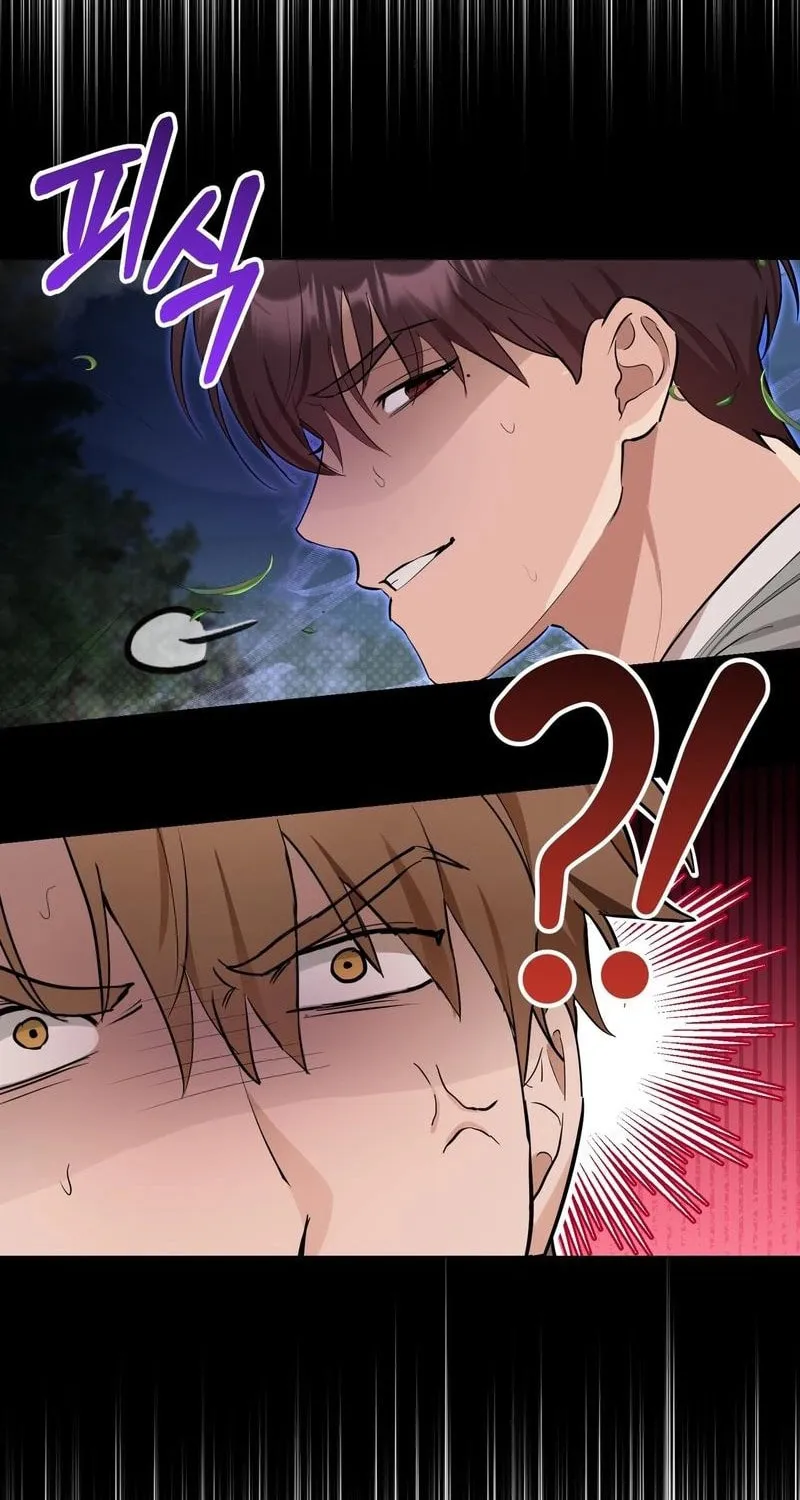 Mint Candy Love Chapter 7 page 26 - 