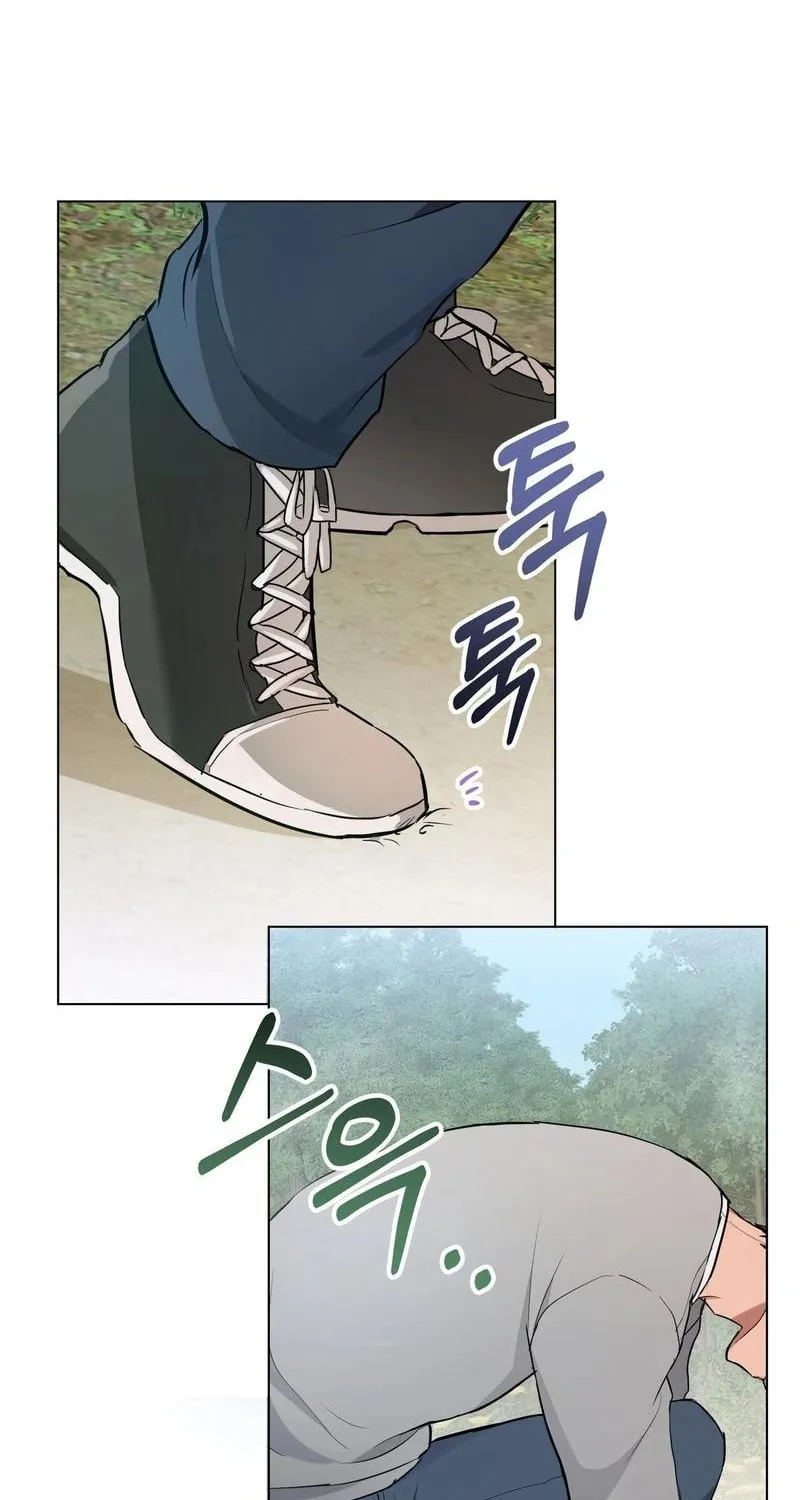 Mint Candy Love Chapter 7 page 33 - 