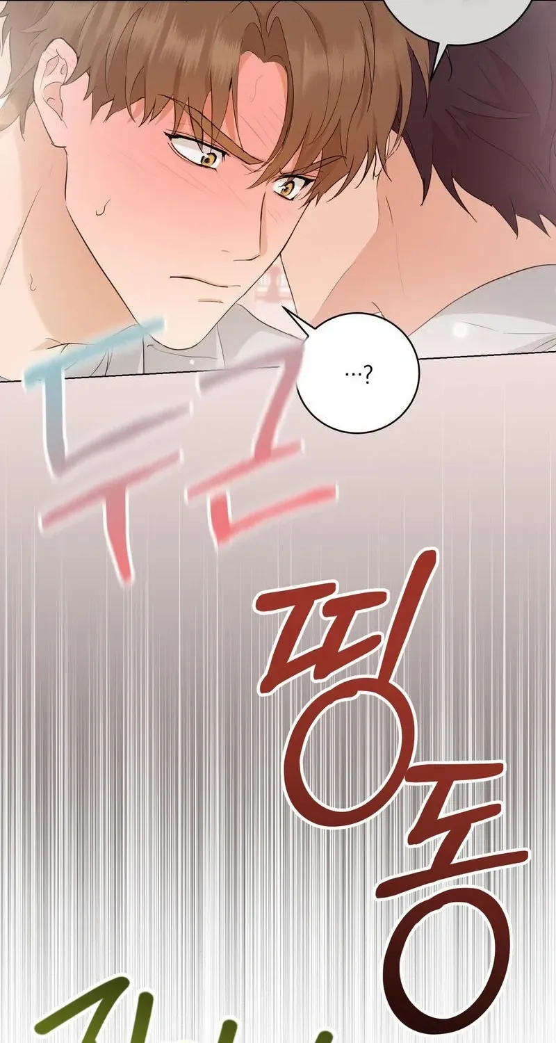 Mint Candy Love Chapter 9 page 11 - 