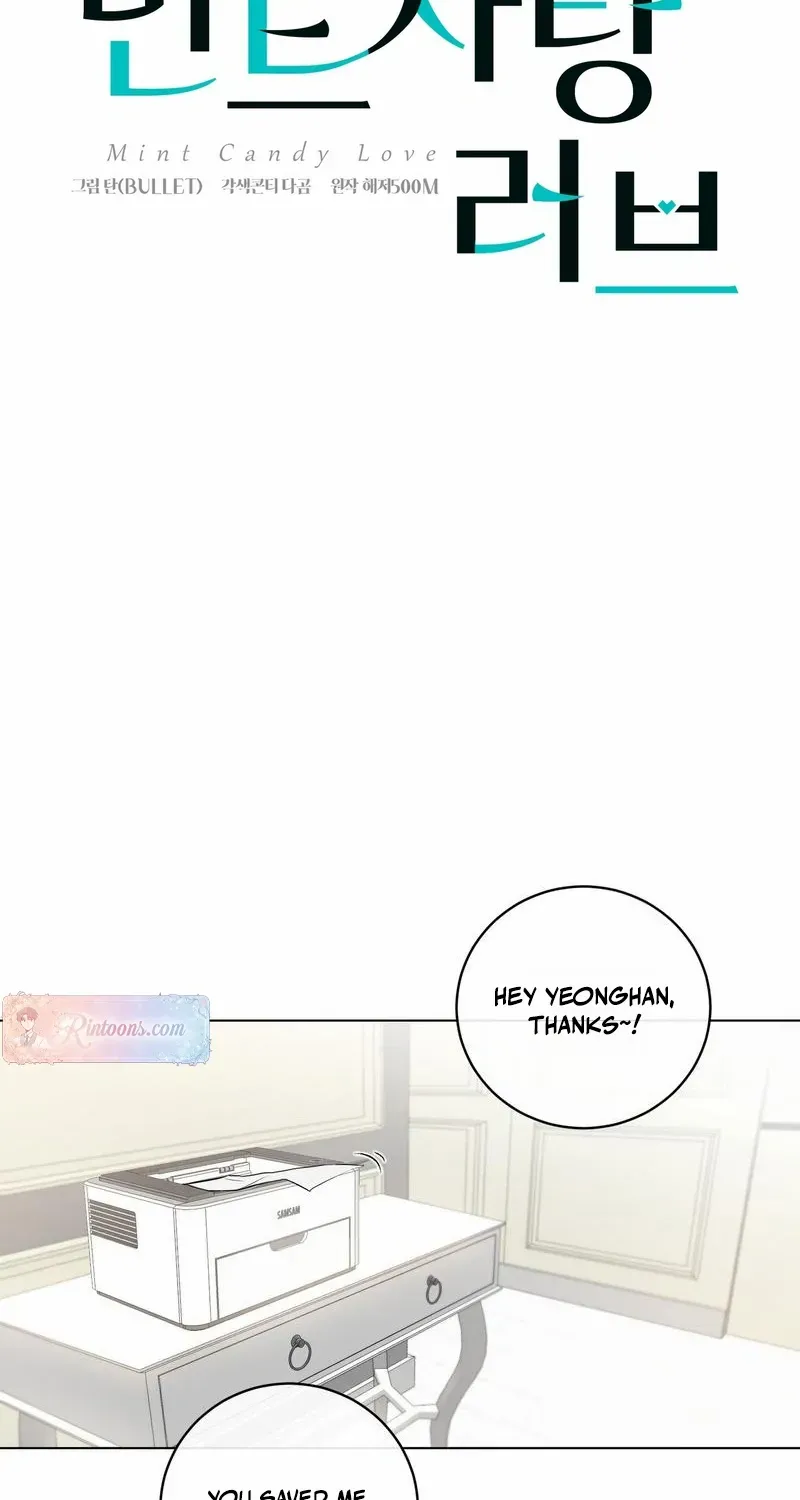 Mint Candy Love Chapter 9 page 15 - 