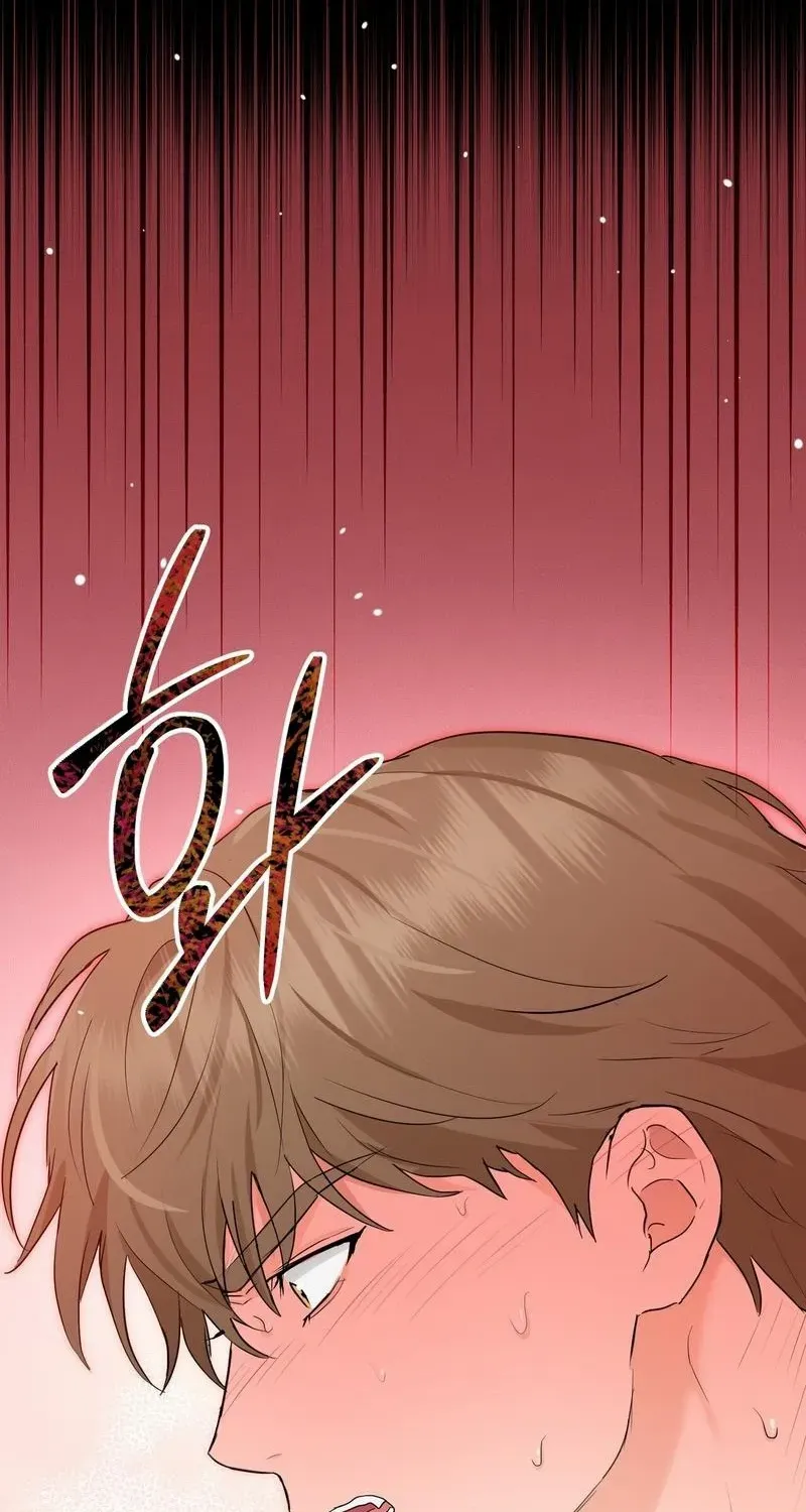Mint Candy Love Chapter 9 page 26 - 