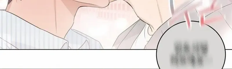 Mint Candy Love Chapter 9 page 10 - 