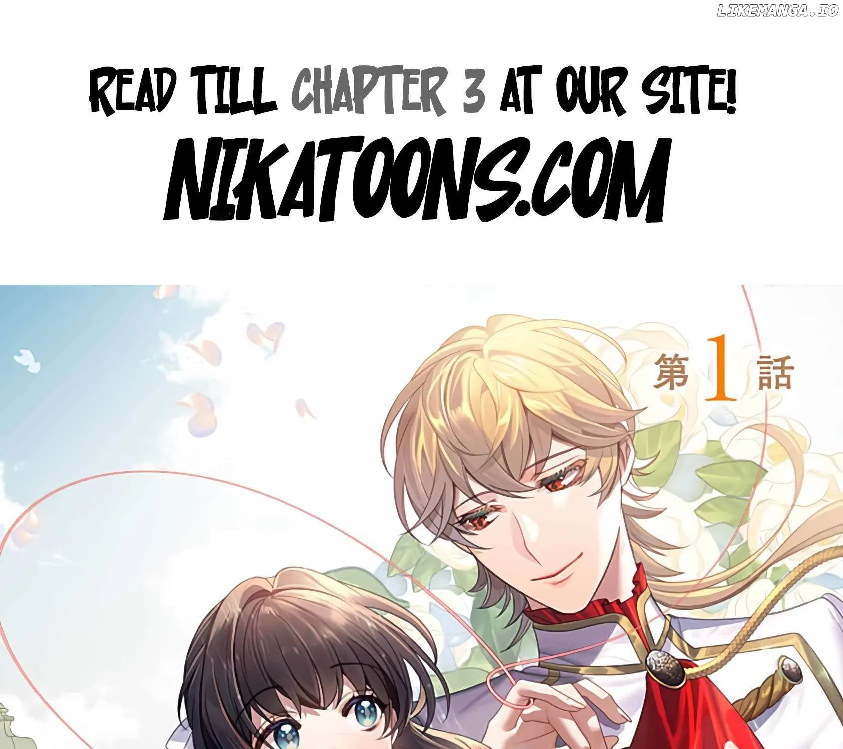 Mipurei no Otome Gēmu ni Tensei shita Heibon Reijō wa Seinaru Shishū no Ito o Sasu Bunssatsu-ban Chapter 1 page 13 - 