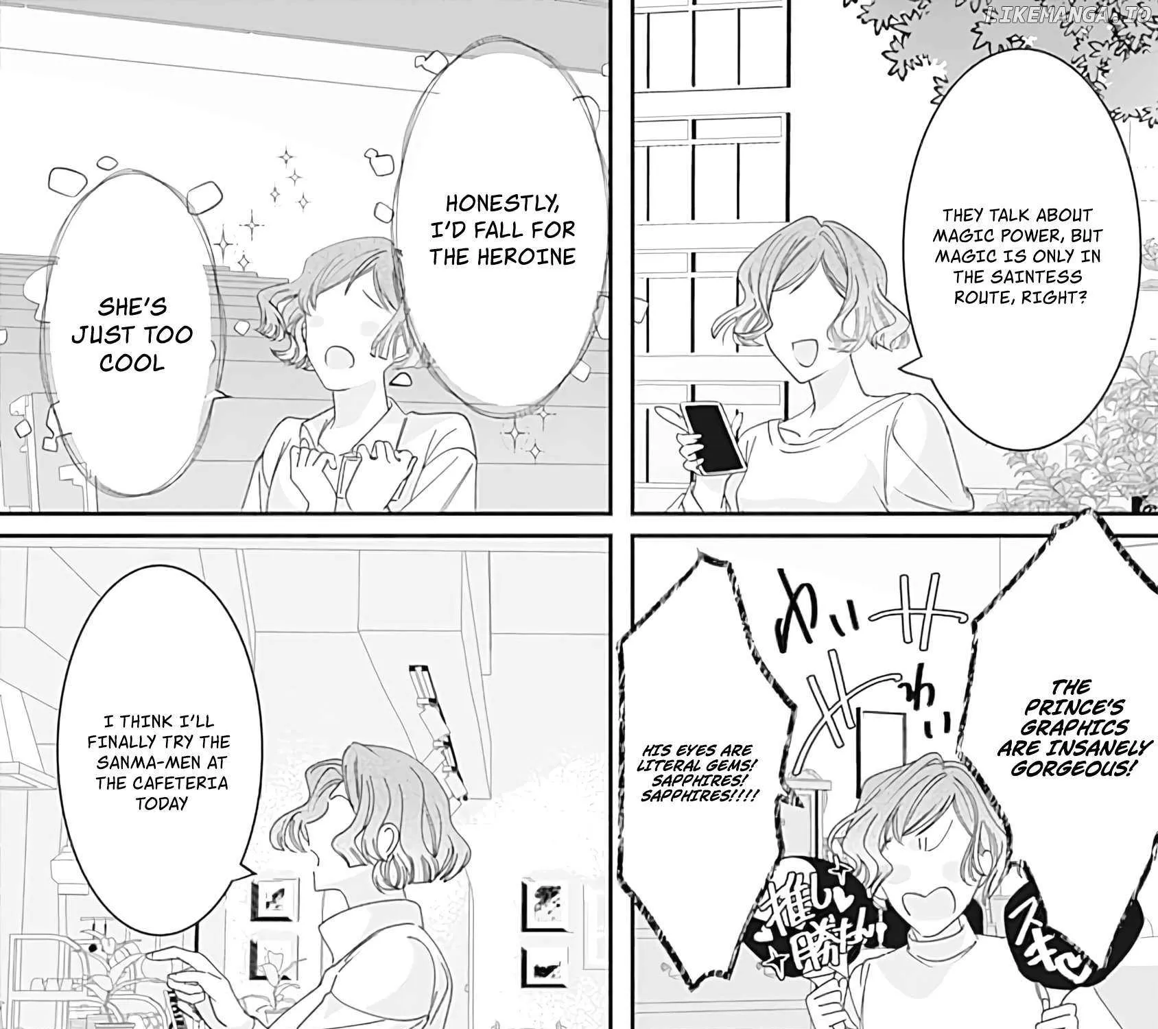 Mipurei no Otome Gēmu ni Tensei shita Heibon Reijō wa Seinaru Shishū no Ito o Sasu Bunssatsu-ban Chapter 1 page 45 - 