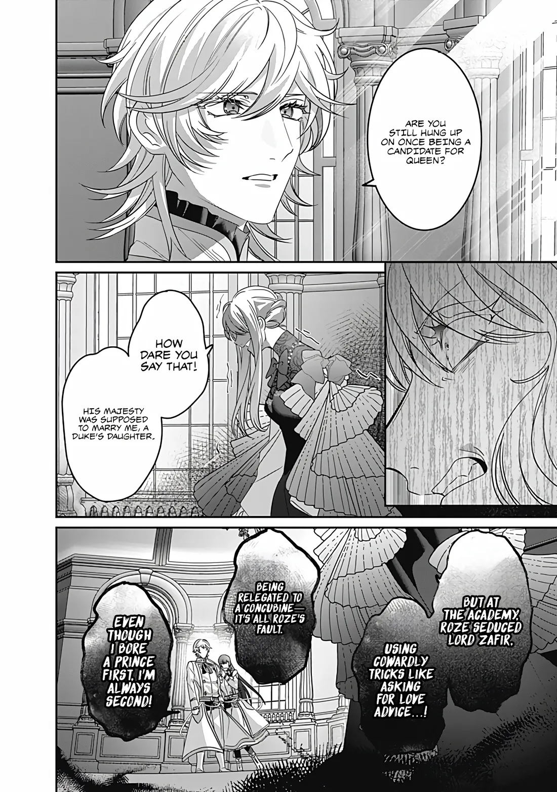 Mipurei no Otome Gēmu ni Tensei shita Heibon Reijō wa Seinaru Shishū no Ito o Sasu Bunssatsu-ban Chapter 10 page 13 - 