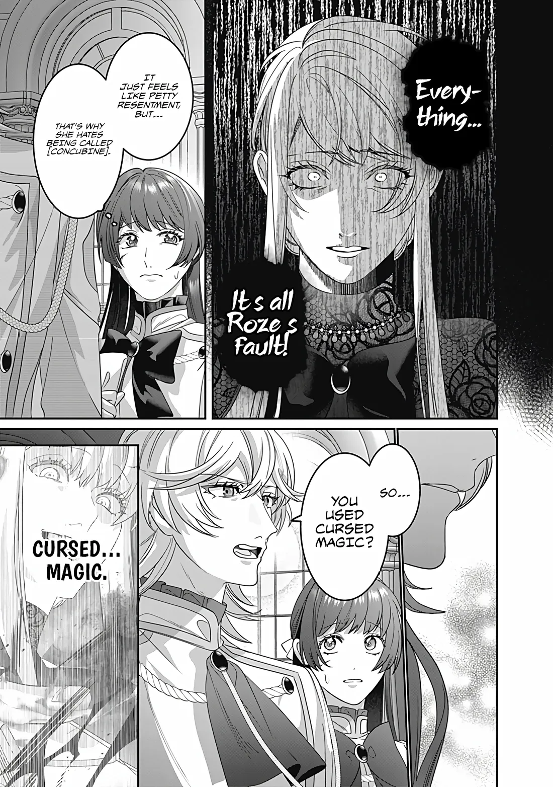 Mipurei no Otome Gēmu ni Tensei shita Heibon Reijō wa Seinaru Shishū no Ito o Sasu Bunssatsu-ban Chapter 10 page 14 - 