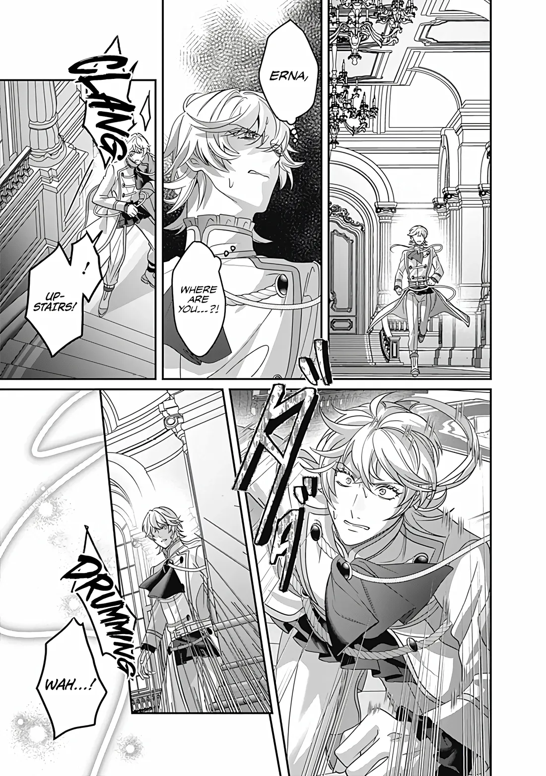 Mipurei no Otome Gēmu ni Tensei shita Heibon Reijō wa Seinaru Shishū no Ito o Sasu Bunssatsu-ban Chapter 10 page 8 - 