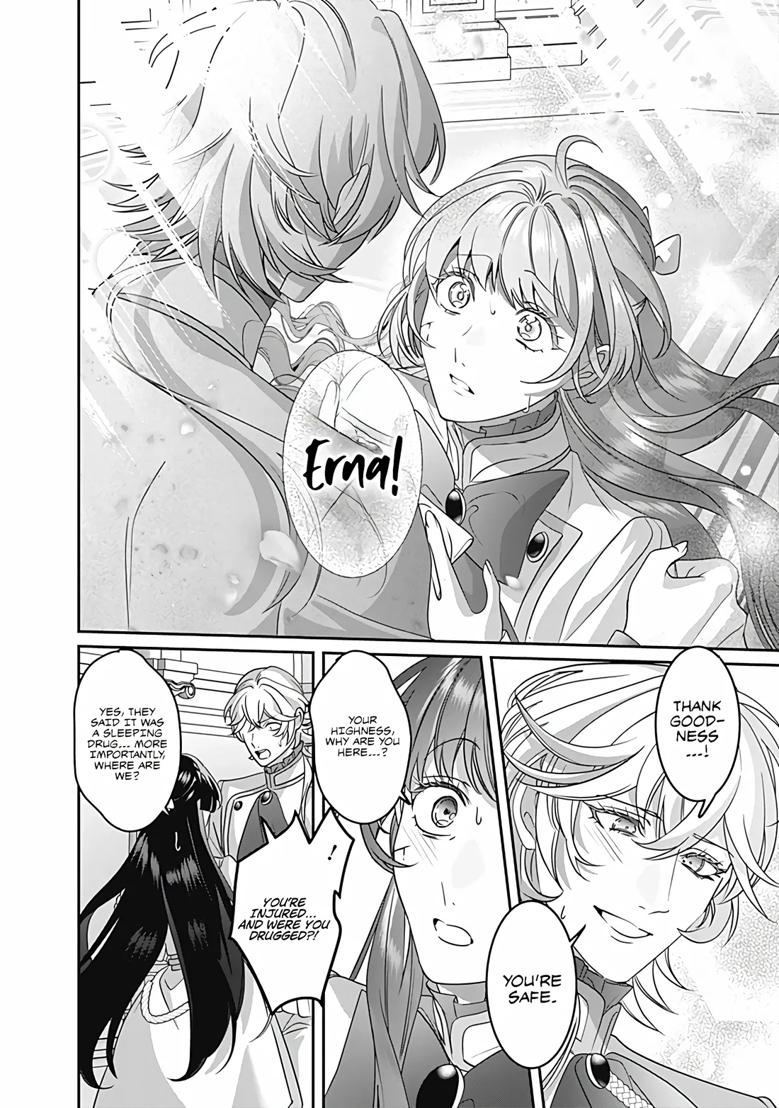 Mipurei no Otome Gēmu ni Tensei shita Heibon Reijō wa Seinaru Shishū no Ito o Sasu Bunssatsu-ban Chapter 10 page 9 - 