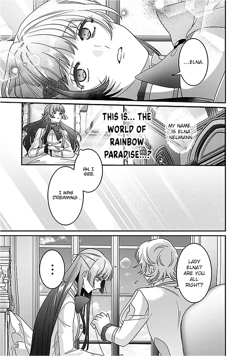 Mipurei no Otome Gēmu ni Tensei shita Heibon Reijō wa Seinaru Shishū no Ito o Sasu Bunssatsu-ban Chapter 11 page 7 - 