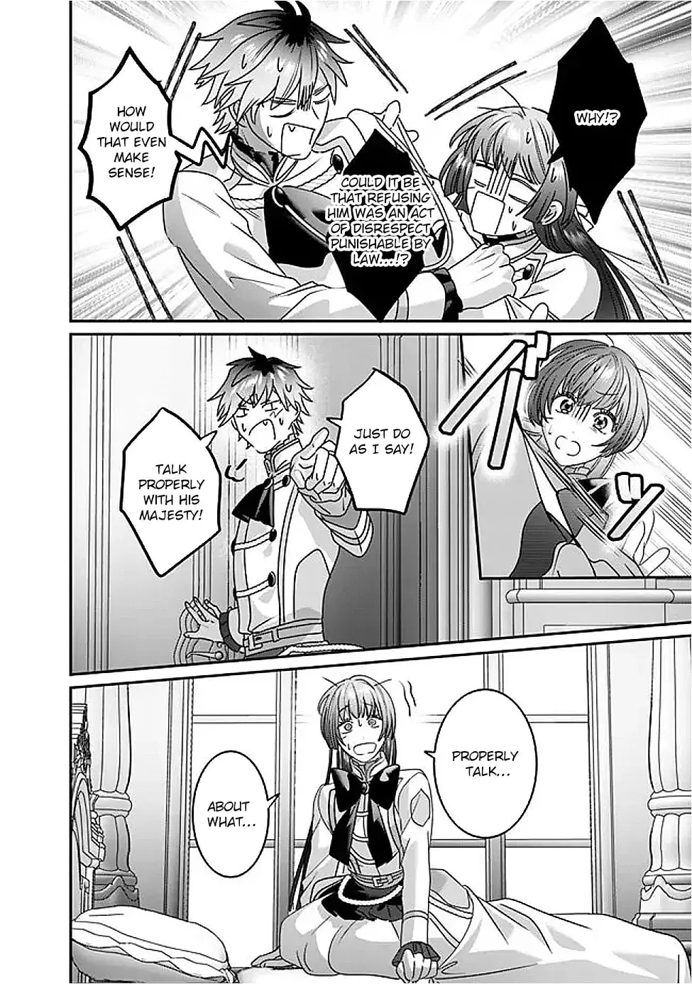 Mipurei no Otome Gēmu ni Tensei shita Heibon Reijō wa Seinaru Shishū no Ito o Sasu Bunssatsu-ban Chapter 12 page 16 - 