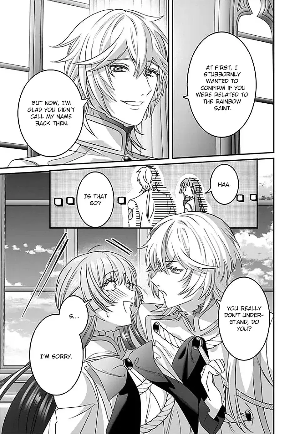 Mipurei no Otome Gēmu ni Tensei shita Heibon Reijō wa Seinaru Shishū no Ito o Sasu Bunssatsu-ban Chapter 12 page 21 - 