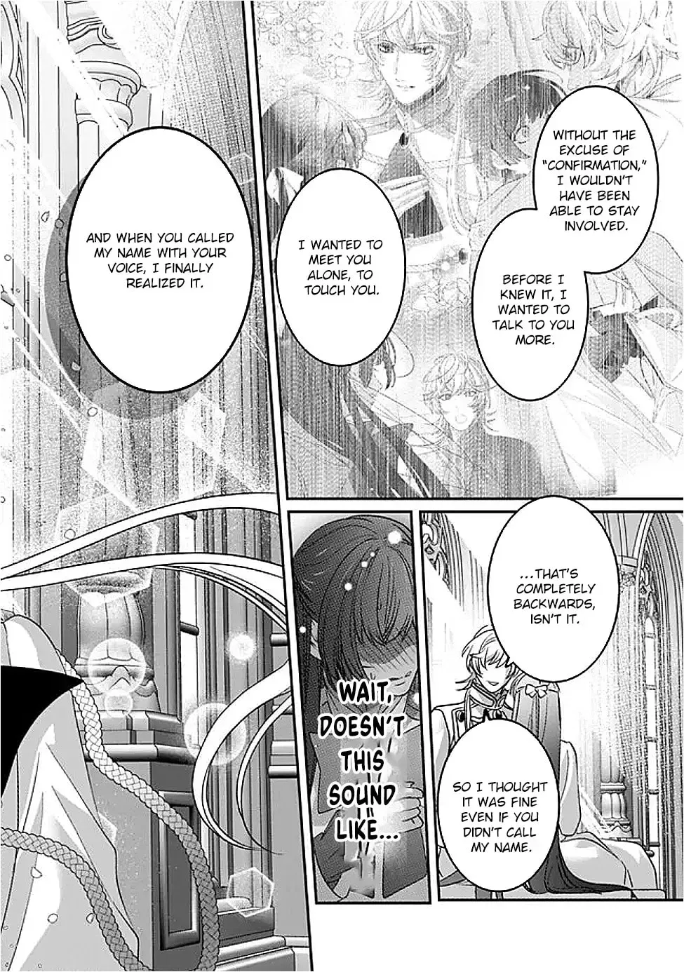 Mipurei no Otome Gēmu ni Tensei shita Heibon Reijō wa Seinaru Shishū no Ito o Sasu Bunssatsu-ban Chapter 12 page 23 - 