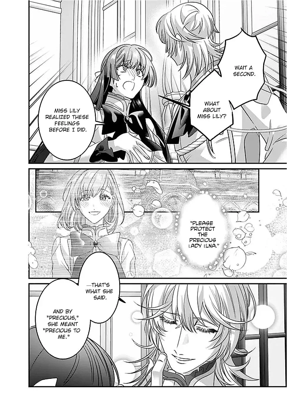 Mipurei no Otome Gēmu ni Tensei shita Heibon Reijō wa Seinaru Shishū no Ito o Sasu Bunssatsu-ban Chapter 12 page 24 - 