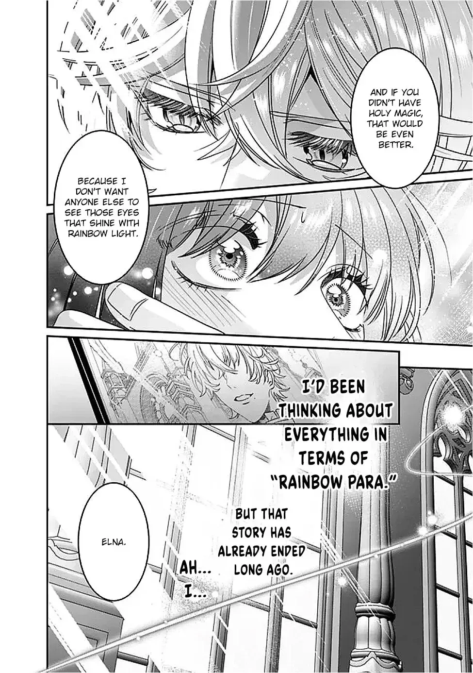 Mipurei no Otome Gēmu ni Tensei shita Heibon Reijō wa Seinaru Shishū no Ito o Sasu Bunssatsu-ban Chapter 12 page 26 - 