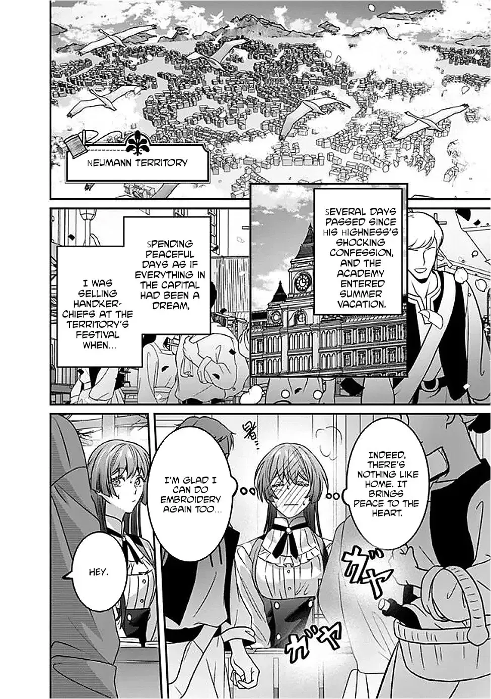 Mipurei no Otome Gēmu ni Tensei shita Heibon Reijō wa Seinaru Shishū no Ito o Sasu Bunssatsu-ban Chapter 12 page 28 - 