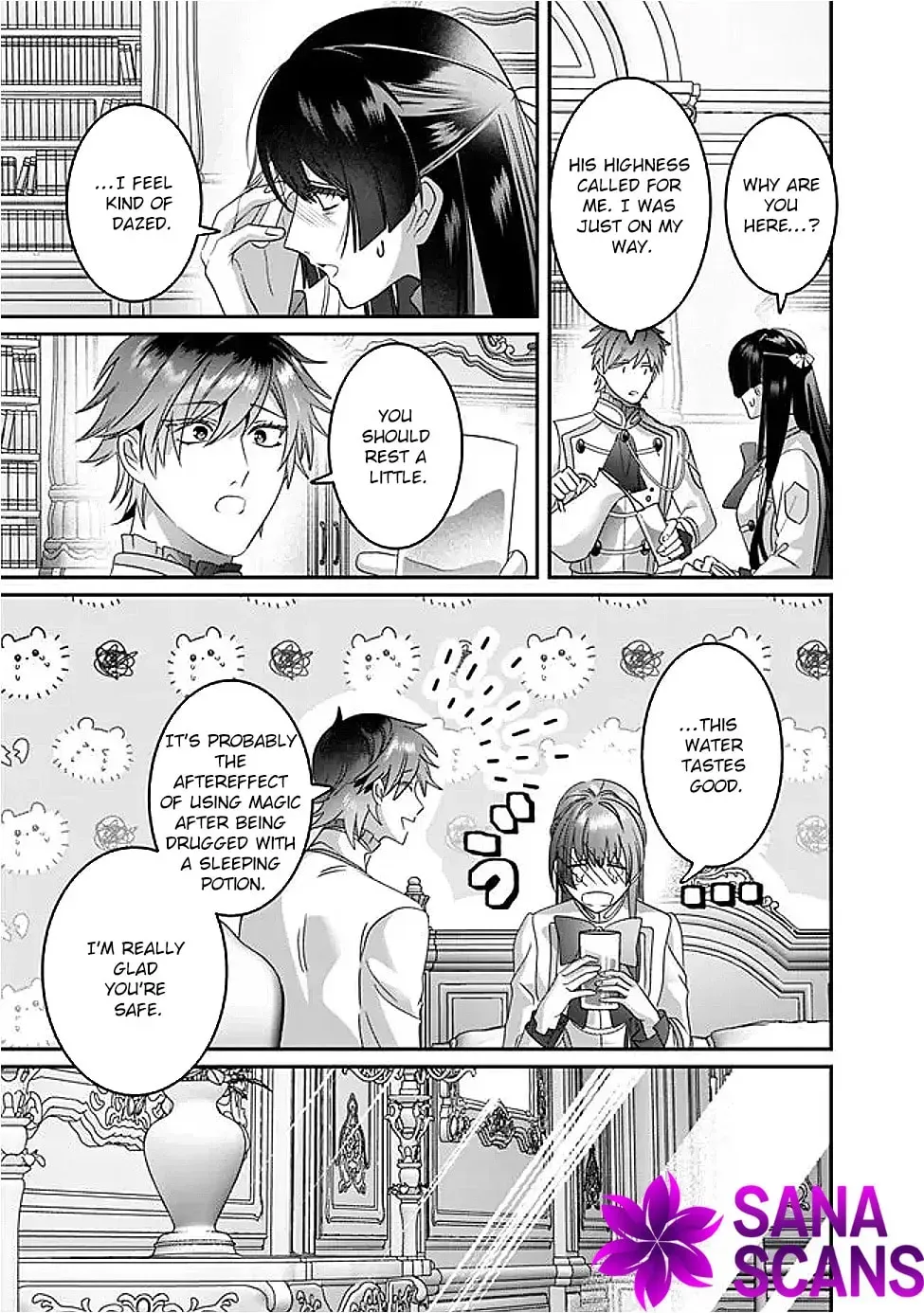 Mipurei no Otome Gēmu ni Tensei shita Heibon Reijō wa Seinaru Shishū no Ito o Sasu Bunssatsu-ban Chapter 12 page 5 - 