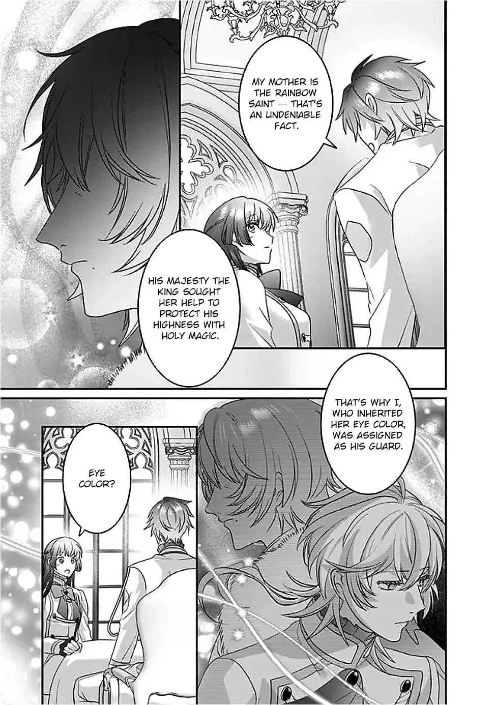 Mipurei no Otome Gēmu ni Tensei shita Heibon Reijō wa Seinaru Shishū no Ito o Sasu Bunssatsu-ban Chapter 12 page 9 - 