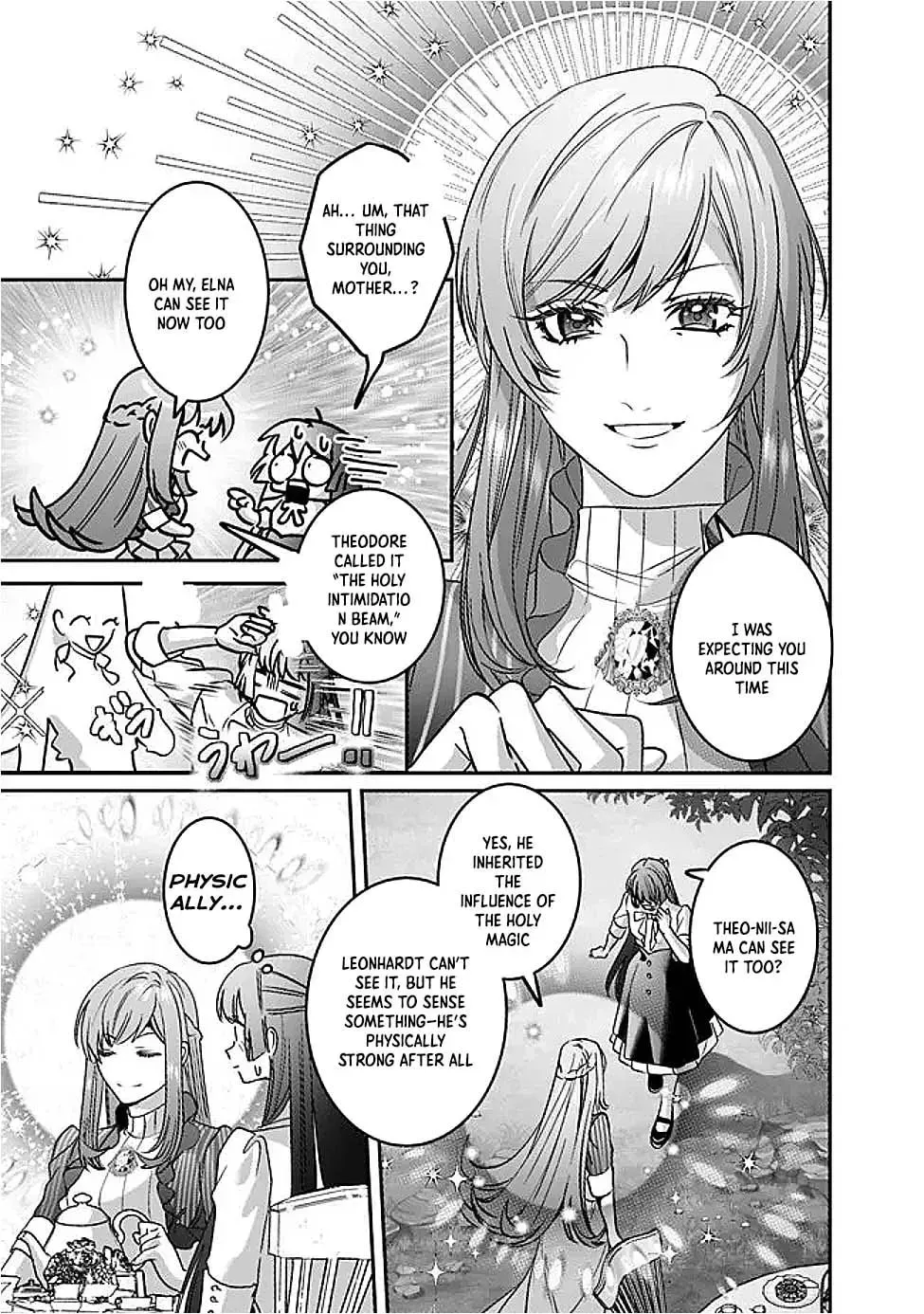 Mipurei no Otome Gēmu ni Tensei shita Heibon Reijō wa Seinaru Shishū no Ito o Sasu Bunssatsu-ban Chapter 13 page 11 - 
