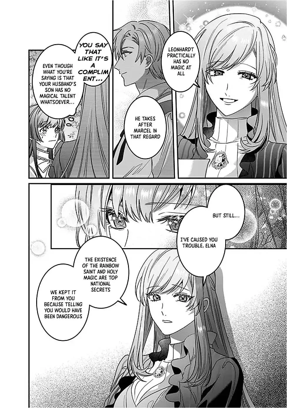 Mipurei no Otome Gēmu ni Tensei shita Heibon Reijō wa Seinaru Shishū no Ito o Sasu Bunssatsu-ban Chapter 13 page 12 - 