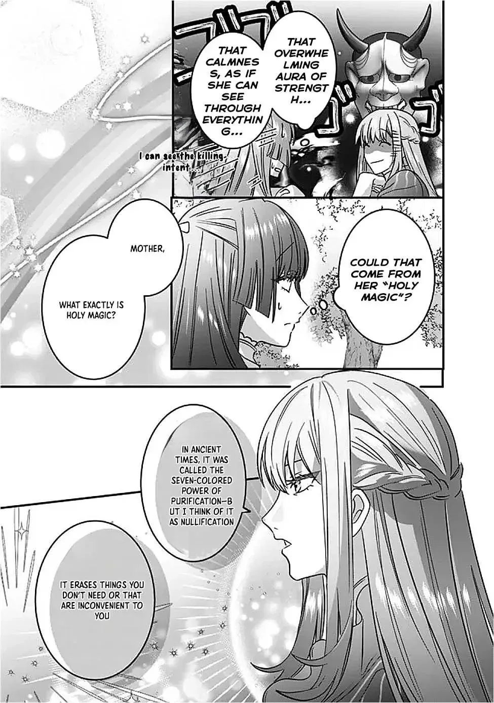 Mipurei no Otome Gēmu ni Tensei shita Heibon Reijō wa Seinaru Shishū no Ito o Sasu Bunssatsu-ban Chapter 13 page 21 - 