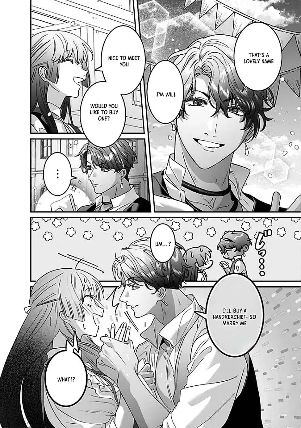 Mipurei no Otome Gēmu ni Tensei shita Heibon Reijō wa Seinaru Shishū no Ito o Sasu Bunssatsu-ban Chapter 13 page 26 - 