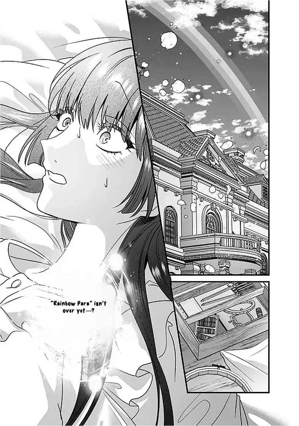 Mipurei no Otome Gēmu ni Tensei shita Heibon Reijō wa Seinaru Shishū no Ito o Sasu Bunssatsu-ban Chapter 13 page 7 - 