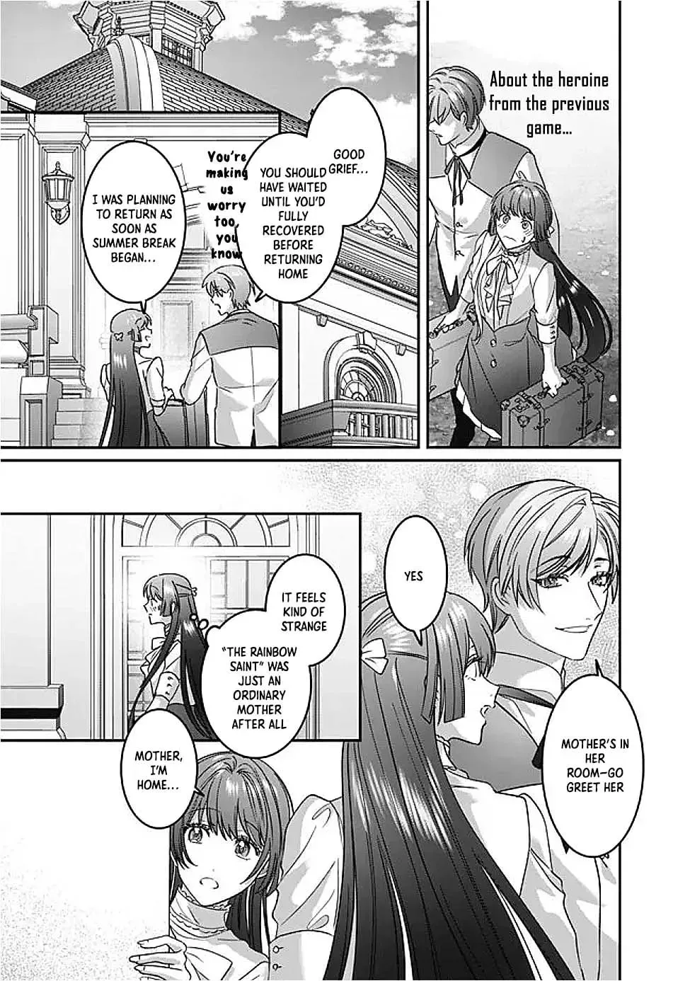 Mipurei no Otome Gēmu ni Tensei shita Heibon Reijō wa Seinaru Shishū no Ito o Sasu Bunssatsu-ban Chapter 13 page 9 - 