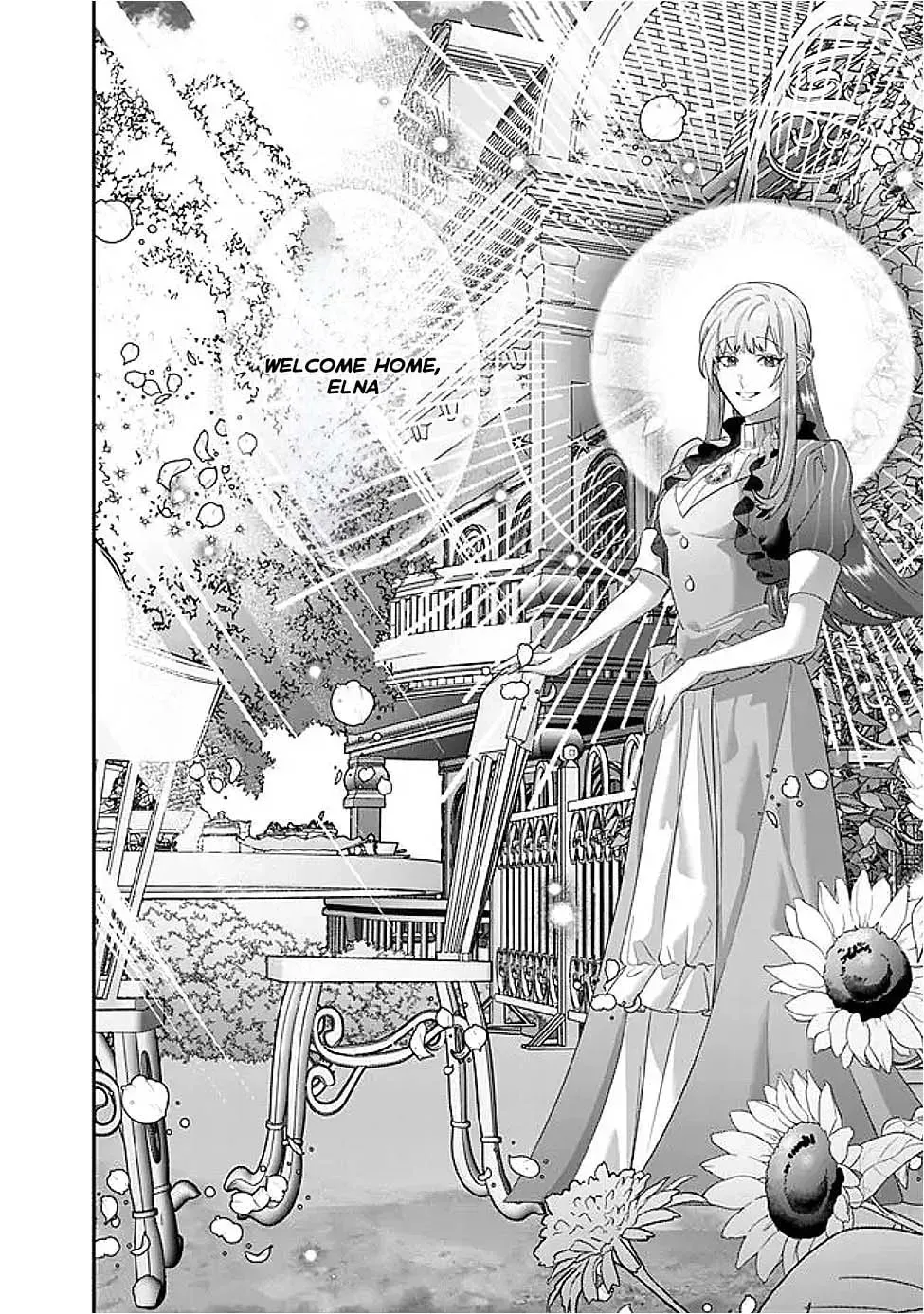 Mipurei no Otome Gēmu ni Tensei shita Heibon Reijō wa Seinaru Shishū no Ito o Sasu Bunssatsu-ban Chapter 13 page 10 - 