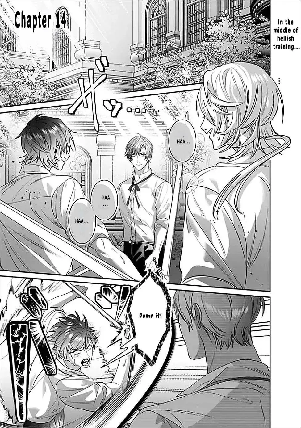 Mipurei no Otome Gēmu ni Tensei shita Heibon Reijō wa Seinaru Shishū no Ito o Sasu Bunssatsu-ban Chapter 14 page 1 - 